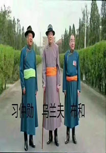 习仲勋纪念品