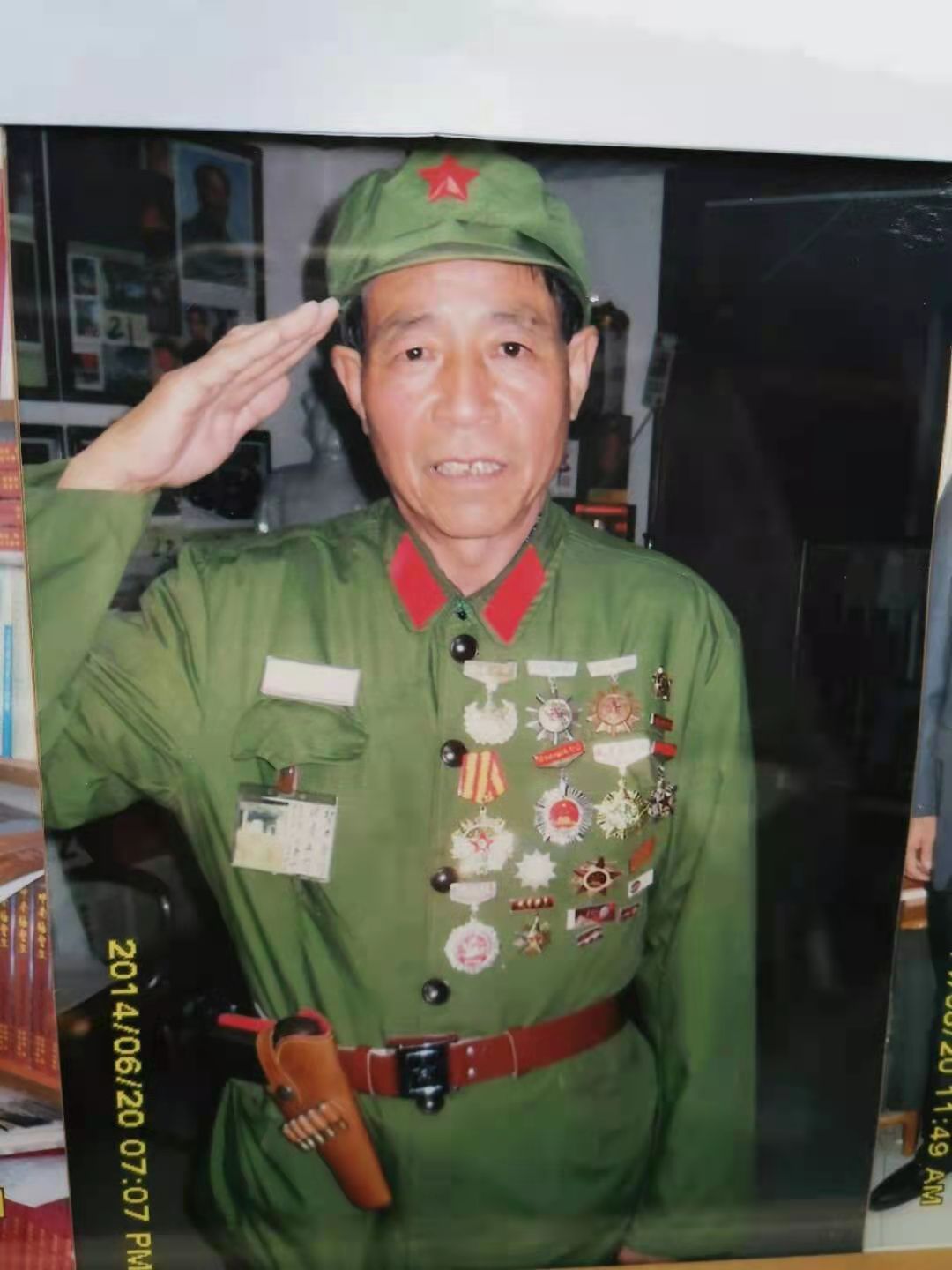 馆长介绍