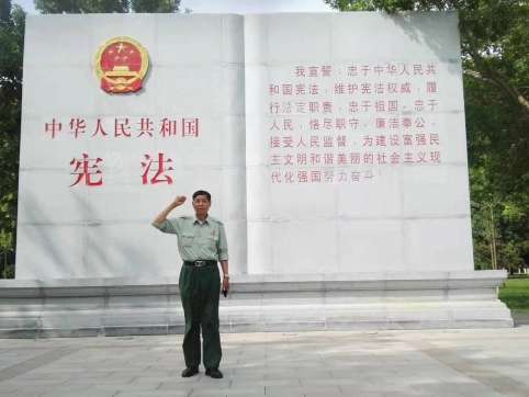动态新闻
