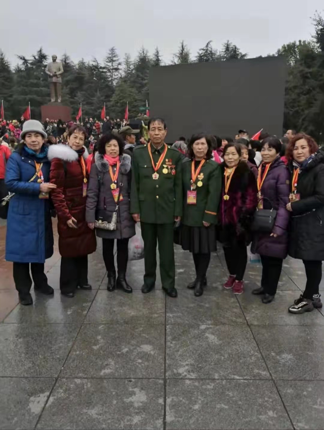 馆长事迹