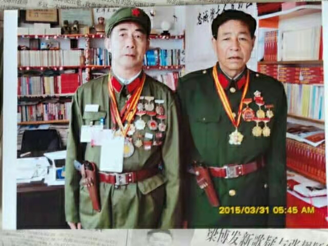馆长事迹